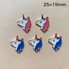 ユニコーンのチャーム　5個　25×19mm　ゴールド　アソート　現品　P959