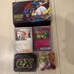 プレミアムトレーナーボックスMEGA パック以外中身のみ(パックなし/外箱なし)