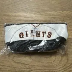 【未開封】GIANTS ジャイアンツ　ペンケース