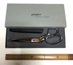 GINGHER ギンガー 裁ち鋏 パッチワーク 洋裁 和裁