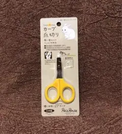 Item thumbnail for item bea77e13-679e-4b15-b0aa-a7ce6d572230