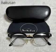 Item thumbnail for item 183c588a-d156-456c-886b-36f59a07af78