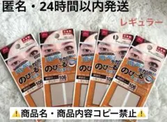 Item thumbnail for item 88b17520-14fc-4f15-a3f4-a21376f1adc4