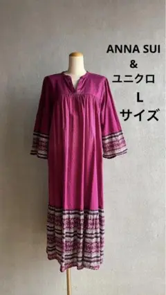 ANNA SUIアナスイ ユニクロワンピース Lサイズ