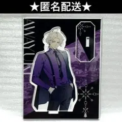 泡沫のユークロニア　1st anniversary アクリルスタンド　淡雪