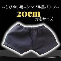 Item thumbnail for item 82adf606-86c8-48da-8f65-7e8f7afd197d
