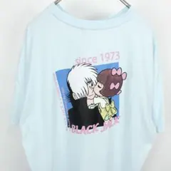 ★新品 ブラックジャック アニメ Tシャツ ライトブルー Lサイズ