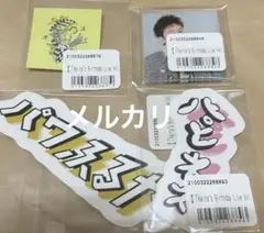 Lead keita'party まとめ
