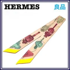⭐️良品⭐️ エルメス ツイリー メルヴェイユーズ ランタン スカーフ