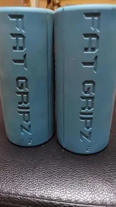 FATGRIPZ PRO