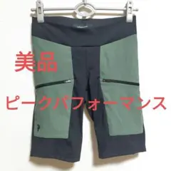 美品　PeakPerformanceピークパフォーマンス　ハーフパンツ　Sサイズ
