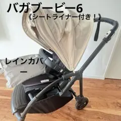 Item thumbnail for item a47bfabe-617d-4acf-8e57-38d8afedd98d