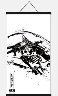 Item thumbnail for item 3922f2cb-c3aa-4fd6-acdd-369165073d07