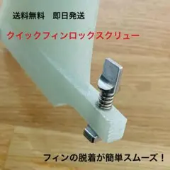 Item thumbnail for item a29bb92c-426d-4f13-a73e-1db97556dc5c