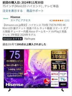 Item thumbnail for item f2ba4322-eed7-48ed-9081-72e1ecd9666b