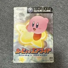カービィのエアライド ゲームキューブ
