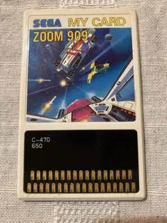 m37049180225_1.jpg?1708855079