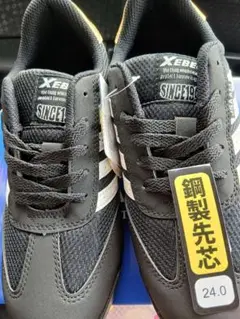 Item thumbnail for item 03641c9e-c8fc-479a-be73-2c5f0556d7c5