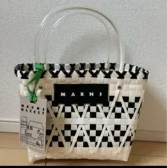 週末限定価格　MARNIカゴバック　ブラックホワイト