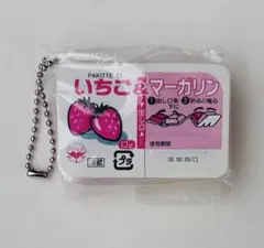 Item thumbnail for item fe1f0494-8011-41db-877e-8e1f59528baf