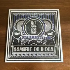 I-DeA SAMPLE OF I-DeA vol.1