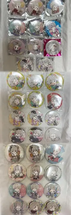 Item thumbnail for item 790ca6be-d0d6-49bd-bff2-1d80e0e740b3