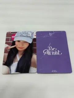 即購入⭕️ IVE Be Alright 初回生産限定盤 I盤 封入トレカ レイ