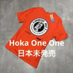 日本未発売未使用品Hoka One Oneホカオネオネtシャツランニングスポーツ