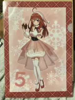 中野五月　A4クリアファイル 五等分の花嫁　コラボレーションカフェ