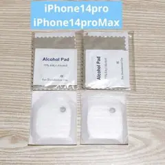 iPhone 14pro / iPhone 14proMax カメラフィルム