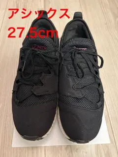 2025年最新】アシックス asics hypergel－saiの人気アイテム