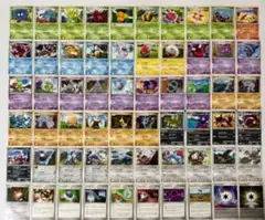 ゲンガーex ☆ PCG 拡張パック 伝説の飛翔 048/082 ゲンガーex ☆ 拡張パック 伝説の飛翔 048/082 - メルカリ