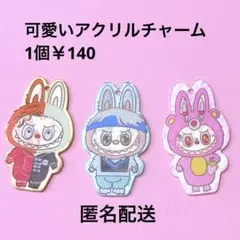 Item thumbnail for item a358f852-e587-418d-bdad-0694fcd08299