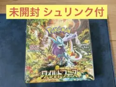ワイルドフォース　新品未開封シュリンク付き　1BOX