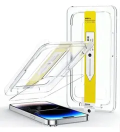 未使用⭐ iphone14pro ガラスフィルム 液晶保護フィルム 2枚入