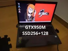 ゲーミングノートpc Nvidia950M SSD256GB+128GB
