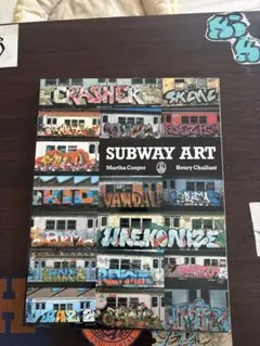 SUBWAY ART Martha Cooper Henry Chalfant
