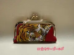 印鑑ケース‪☆タイガー
