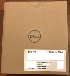 【未使用・未開封】DELL製 USB外付け DVD-ROMドライブ