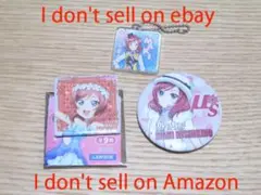 ラブライブ 西木野真姫 缶バッジ 等 セット