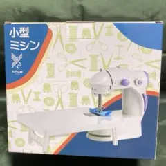 Item thumbnail for item b5c5039a-e1fa-46fd-981b-2087223b37cf