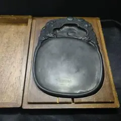 Item thumbnail for item ce9301b0-6676-4ad2-b272-56f93beb417f
