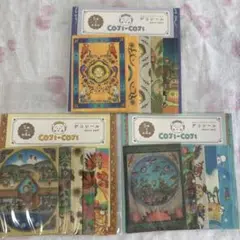 コジコジ　デコシール　3セット