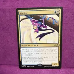 Item thumbnail for item c4f2be50-f832-4149-97c3-aa13befaae62