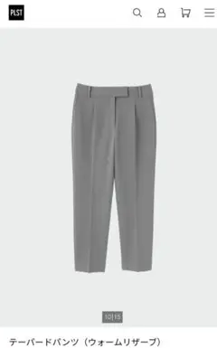 Item thumbnail for item 2971a432-c798-4204-a1f3-7b6ff41eed38