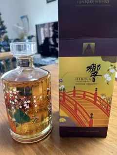 響　ジャパニーズハーモニー　サントリー　100周年　箱あり 楽天市場】 【東京都内限定発送】サントリー 響 ジャパニーズ
