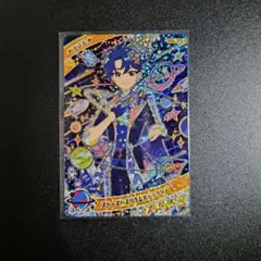 麦ゼリー/匿名発送が中心様 リクエスト 2点 まとめ商品