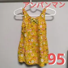 アンパンマン ベビー キッズ 子供 ワンピース 水着