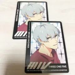 【SideM】硲道夫【FiFS展表情カード】