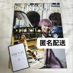 超特急 シューヤ 写真集 TRENTE